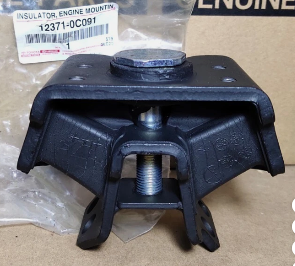 TOYOTA Engine Mount OE 12371-0C090
12371-0C091 technical drawing