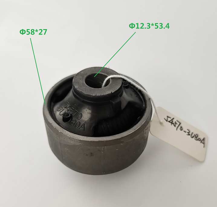 NISSAN Bushing OE 54570-3UB0A technical drawing