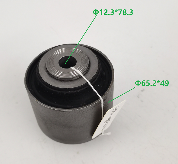 HONDA Bushing OE 52385-SEL-000 technical drawing