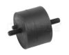 BMW Bushing OE 1181 1132 321 technical drawing