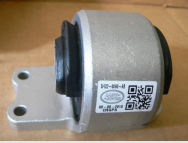 LANDROVER Transmission Mount OE LR092039 technical drawing